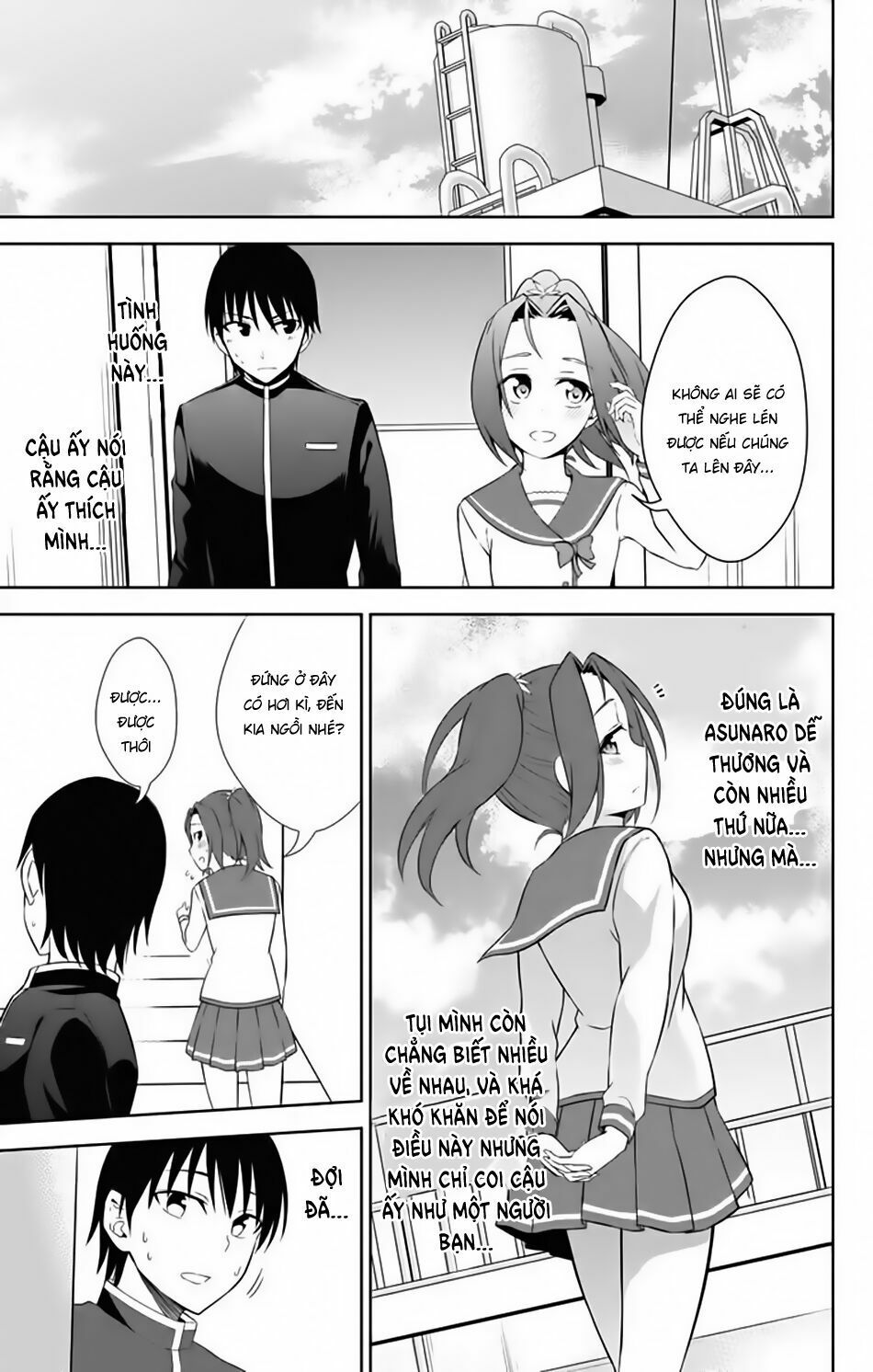 ore wo suki nano wa omae dake ka yo chapter 16 31