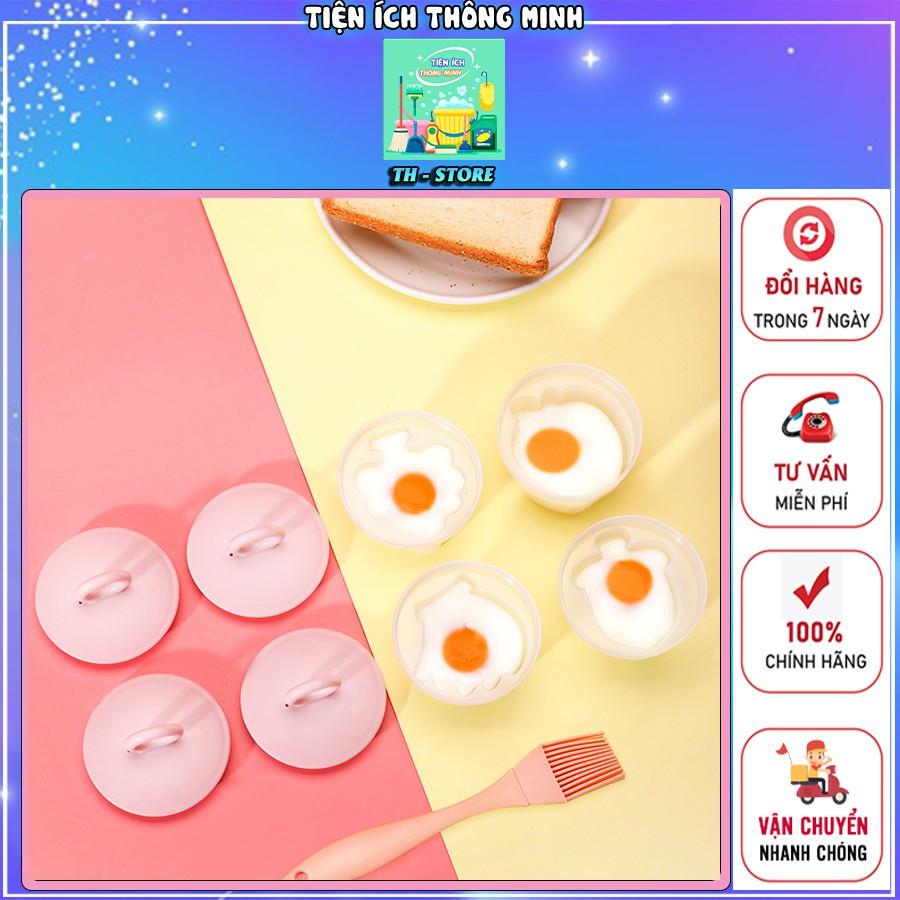 Bộ 4 khuôn hấp trứng, làm bánh flan cho bé. Bộ khuôn ăn dặm cho bé kèm chổi quét dầu - VV349