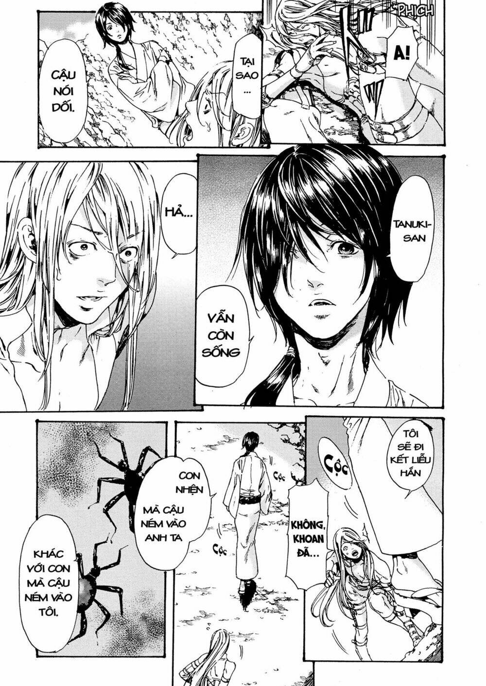 adekan chapter 46 13