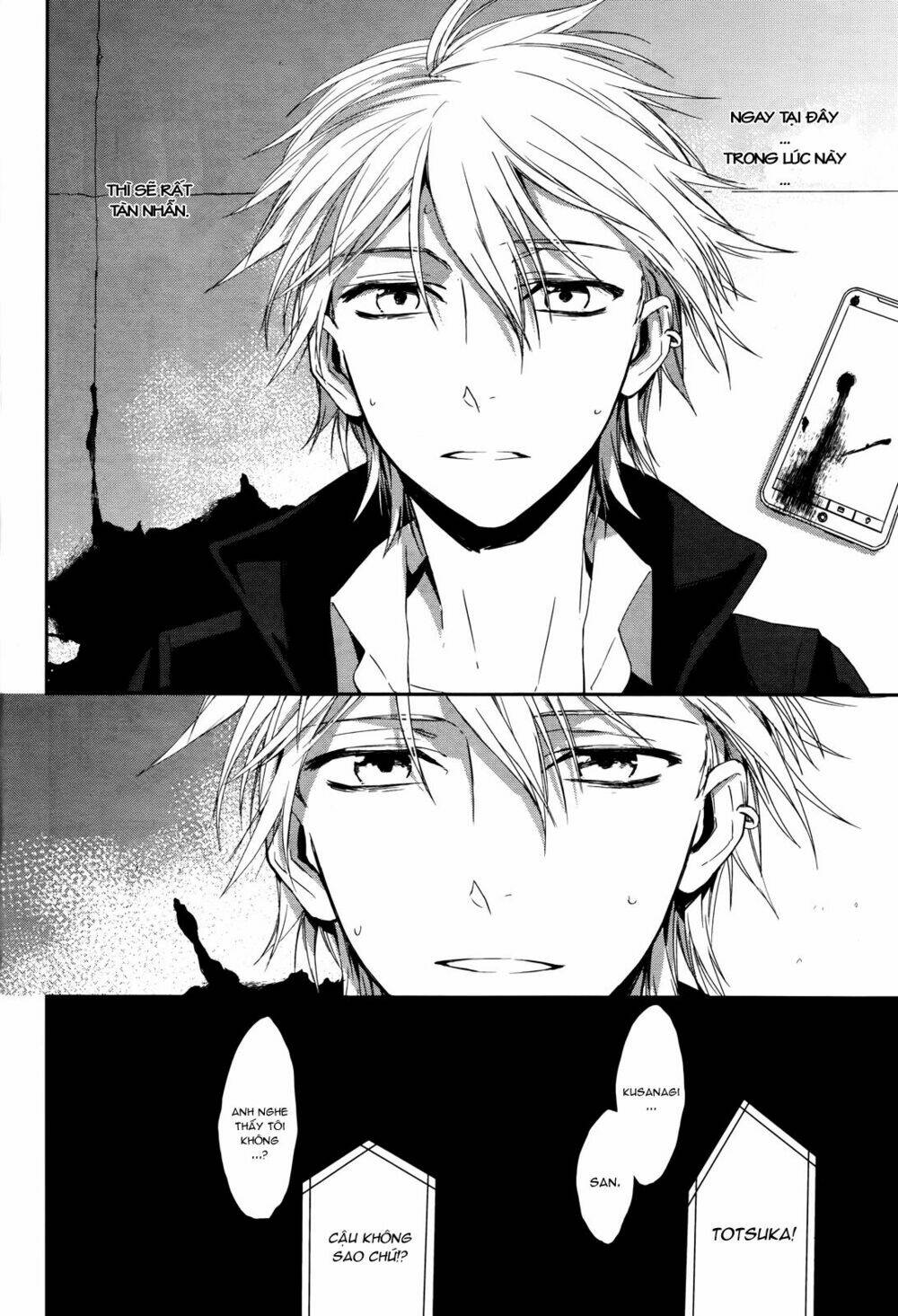 k - memory of red chapter 15 29