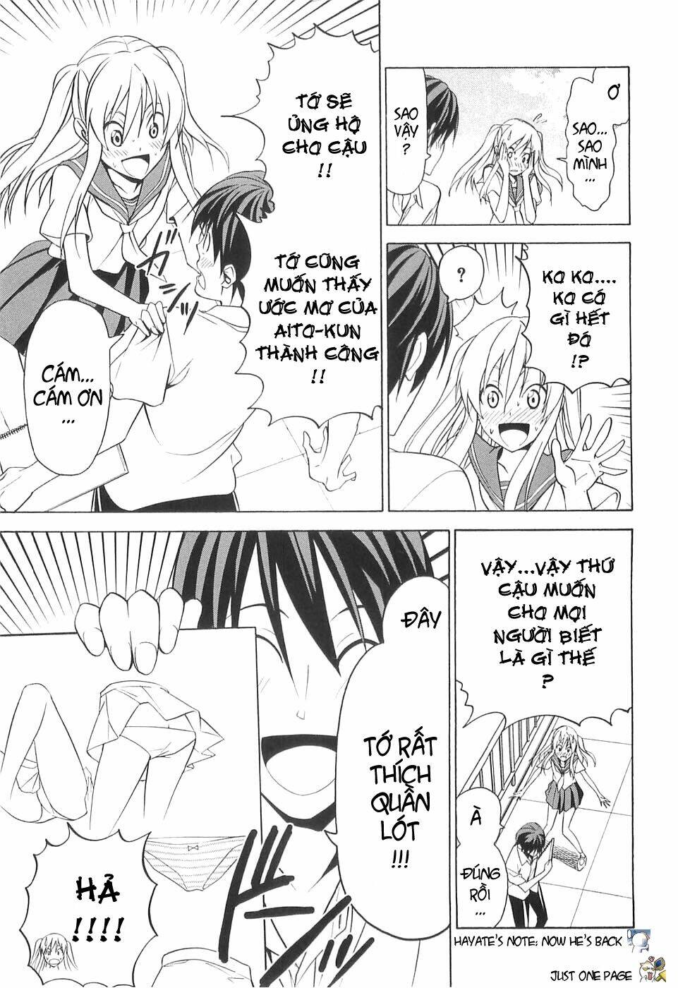 mangaka-san to assistant-san to 2 chapter 36 7