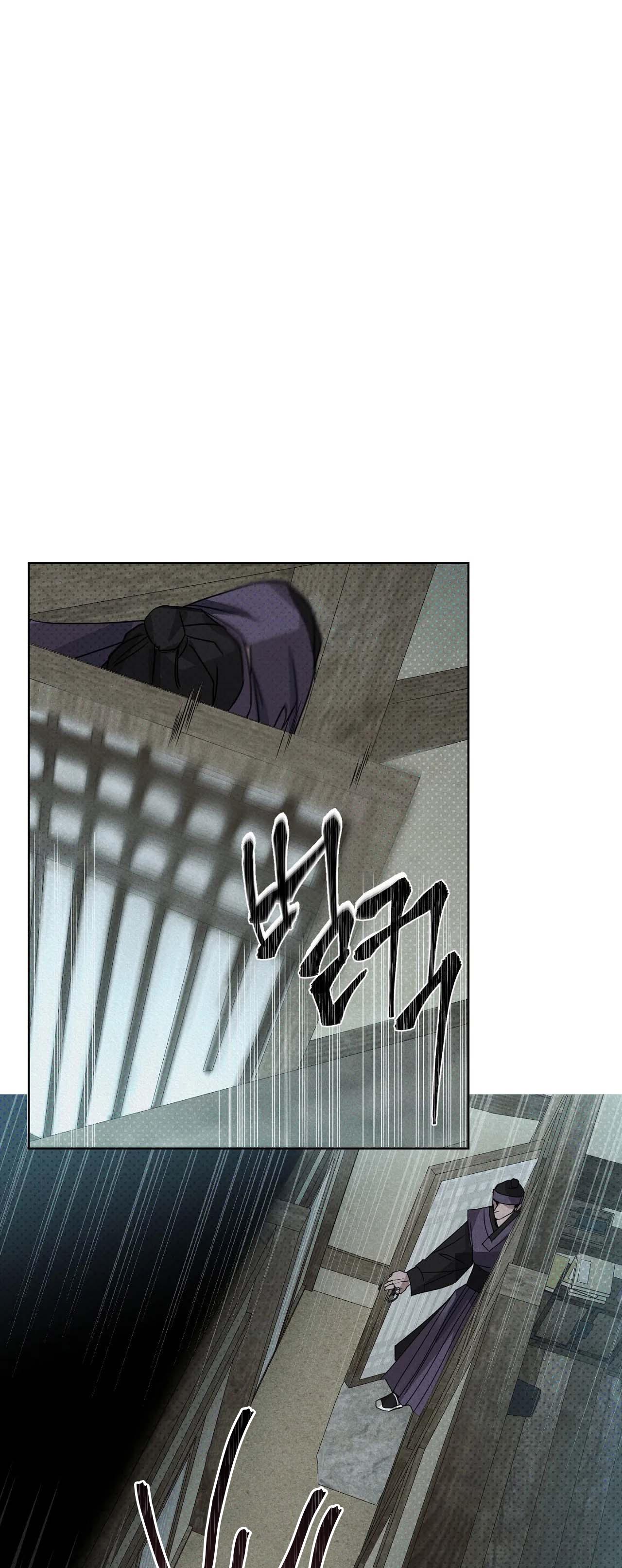 manhwa chịch vồn chịch vã chapter 16 43