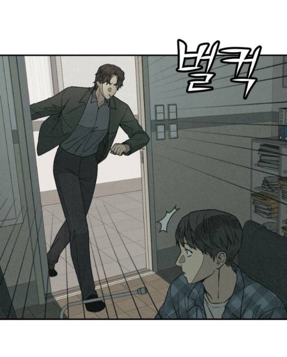 vì tôi đã giết người chapter 8.1 10