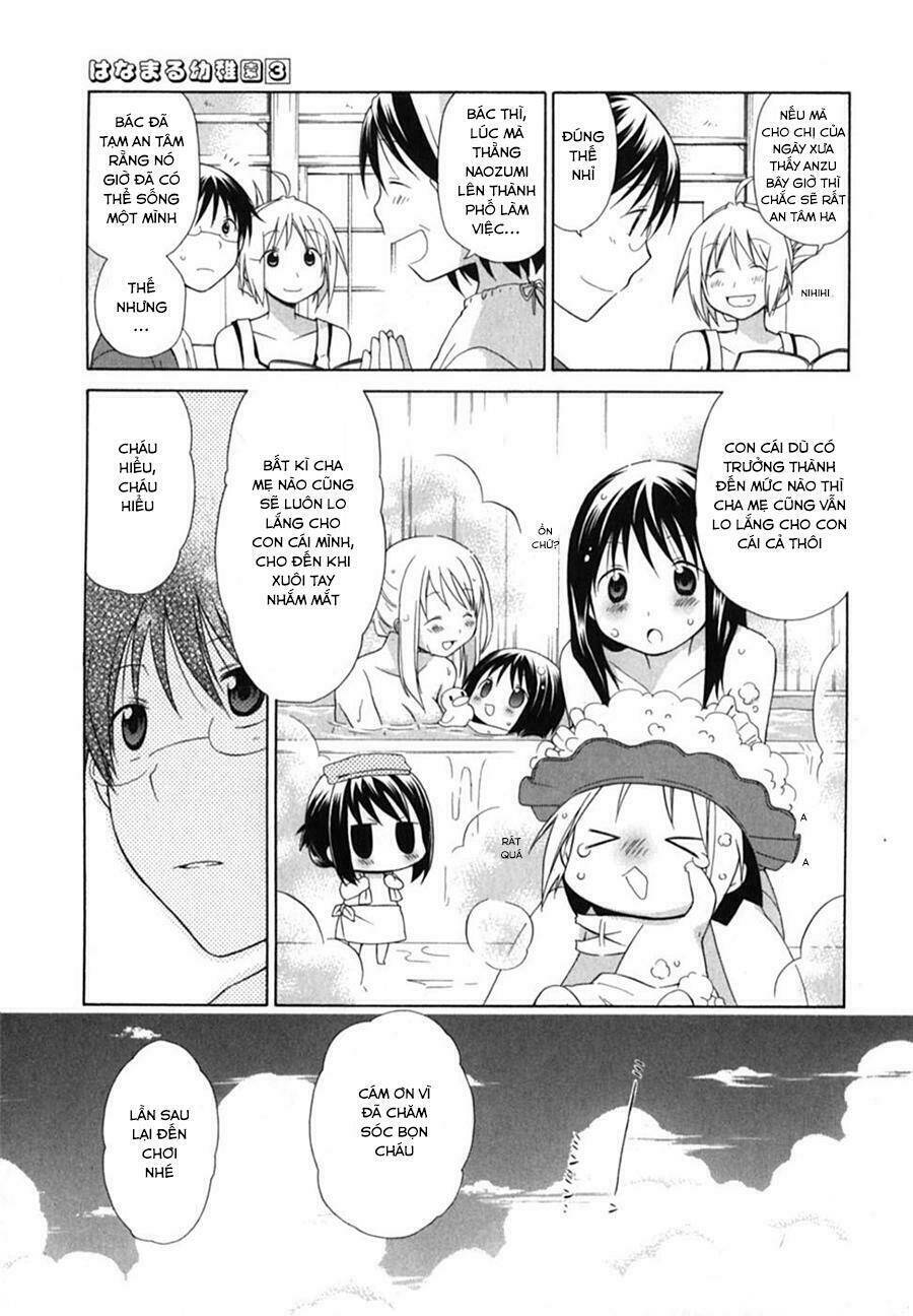 hanamaru yochien chapter 21 13