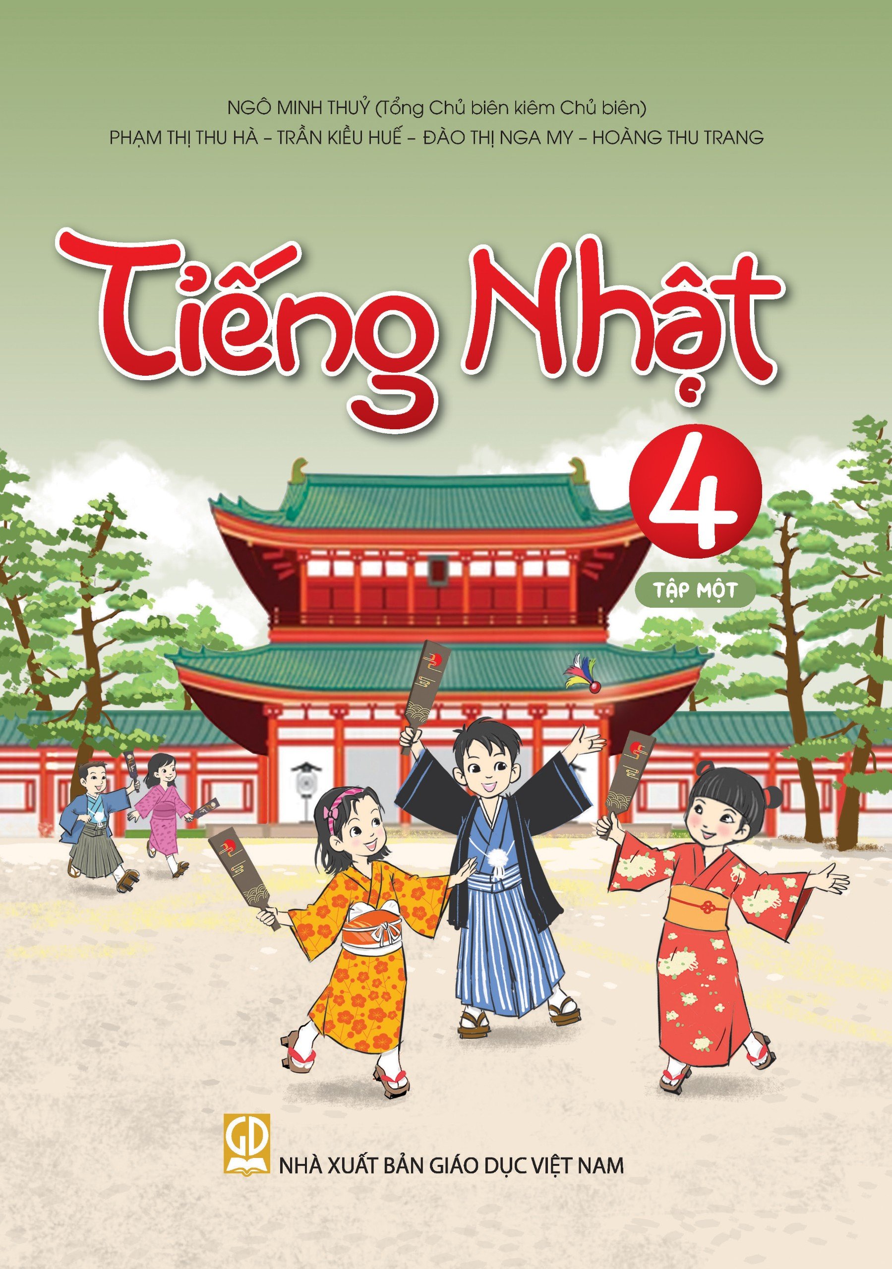 Sách - Tiếng Nhật lớp 4 tập 1 (HEID)