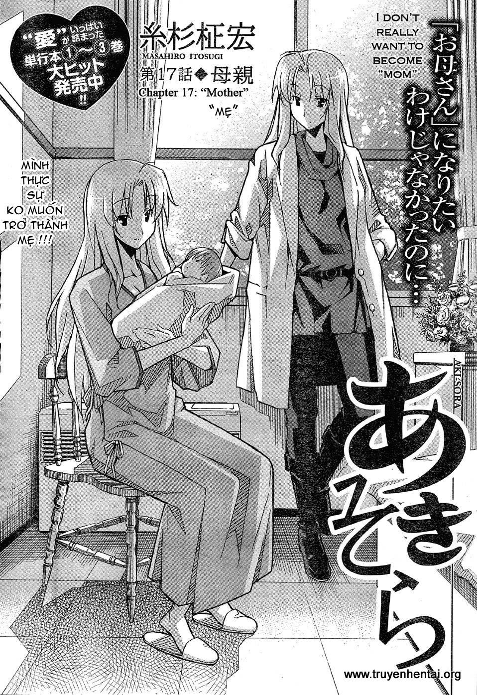 aki-sora chapter 17 4