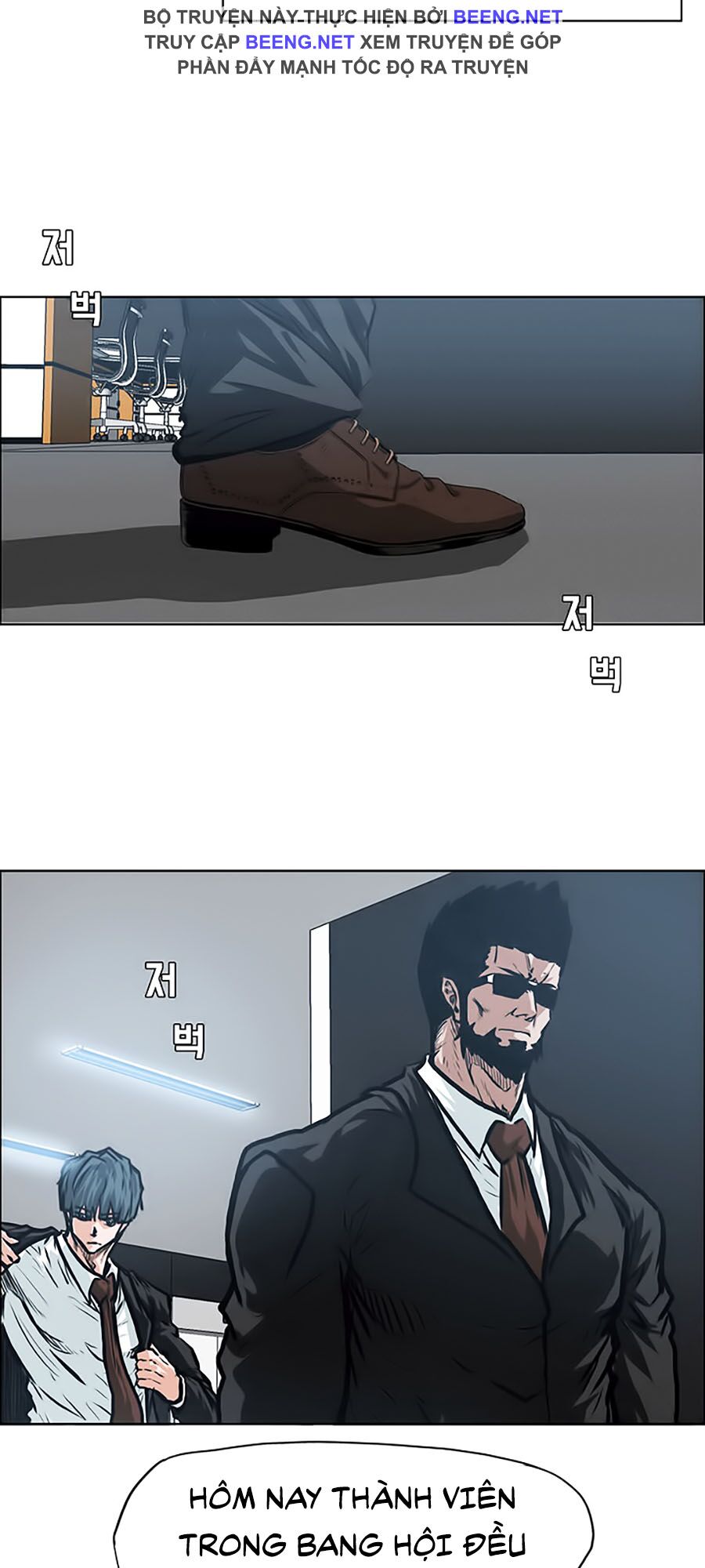 bá chủ học đường ss3 chapter 1 25