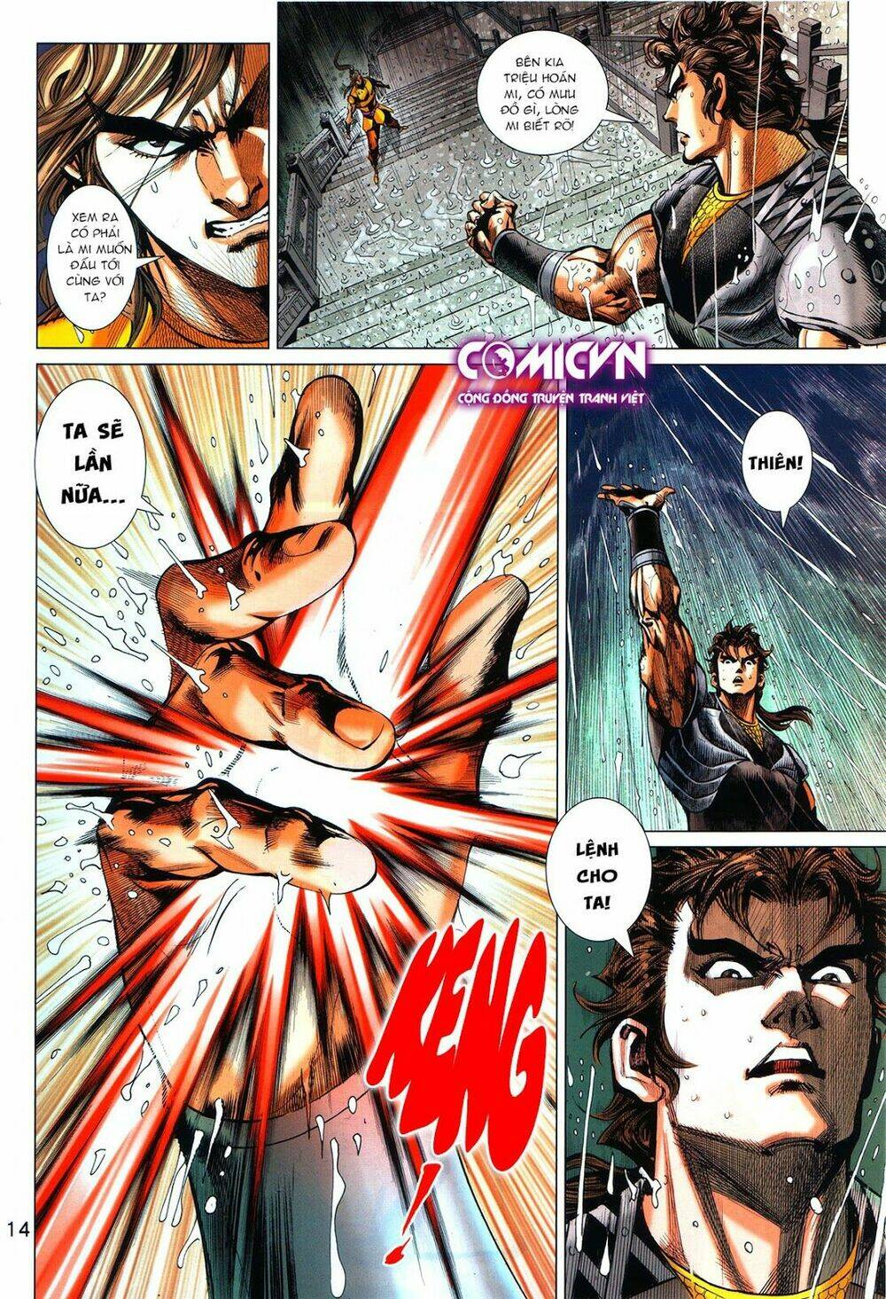 hoàng triều quân lâm chapter 1.1 12