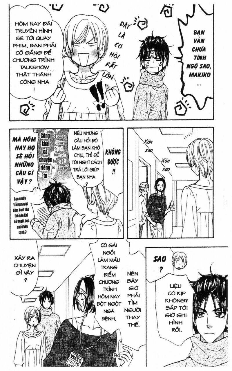 kirara no hoshi chapter 5 95