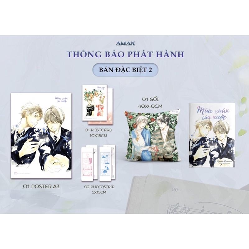 Mùa xuân của nước - Bản Quyền