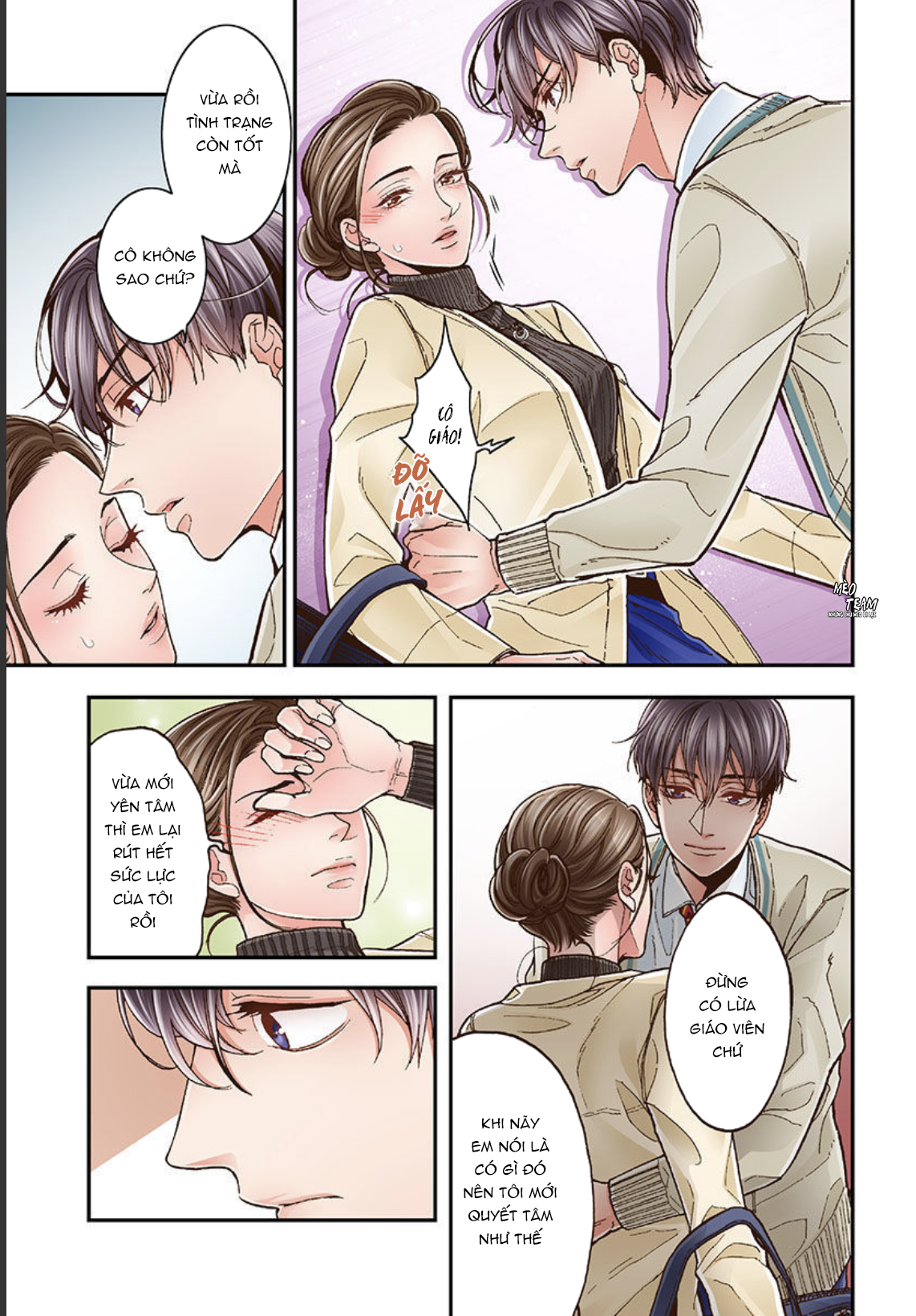 yanagihara-kun bị bệnh nghiện sex chapter 4 11