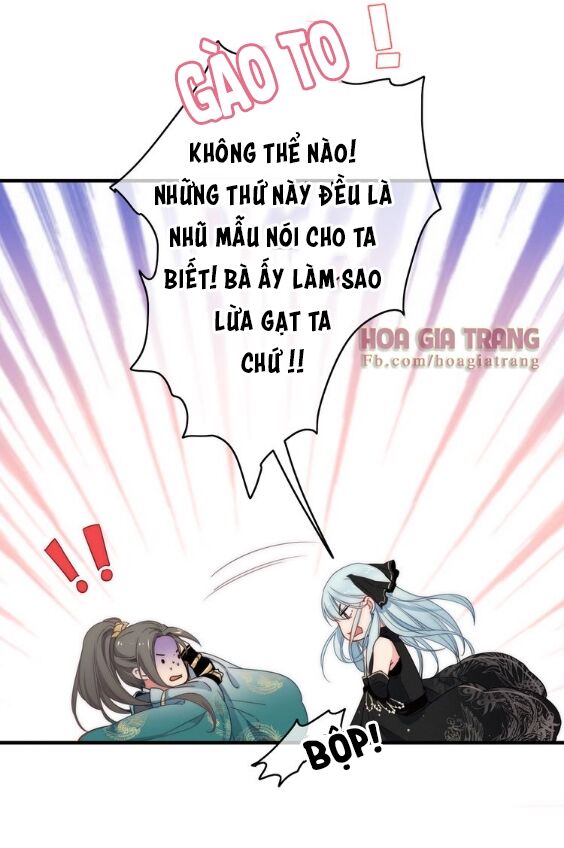 dữ tử thành thuyết chapter 2 24