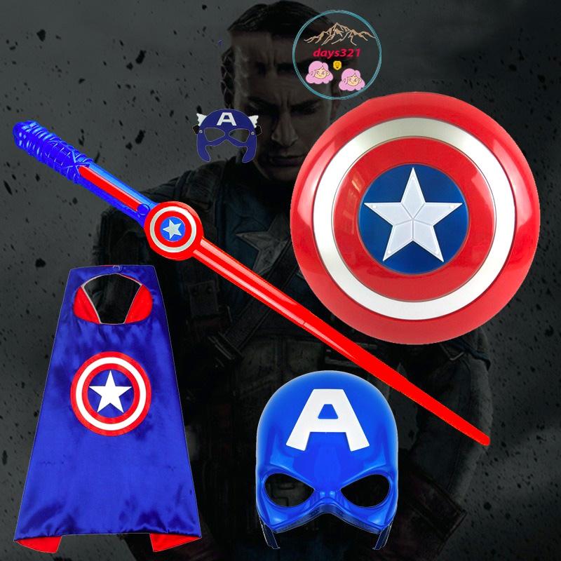 Đồ chơi Áo Choàng Khiên Mặt Nạ Đội trưởng Mỹ Captain America Trẻ Em Hóa trang Siêu nhân siêu anh hùng MARVEL