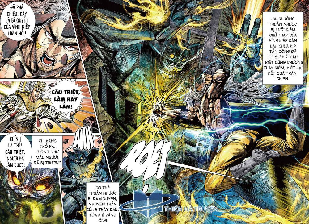 sơn hải kinh truyện chapter 251 8