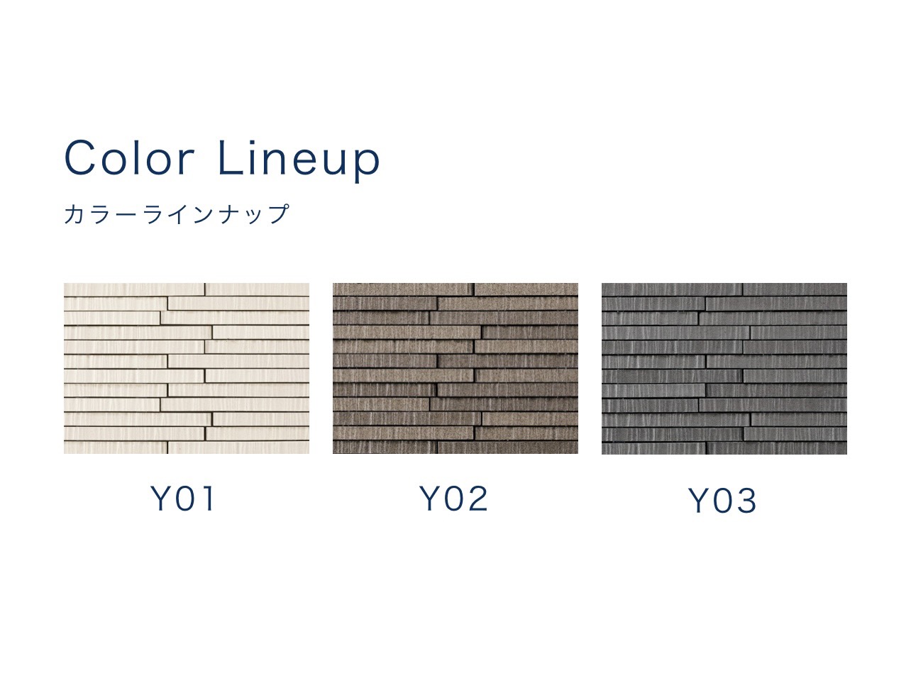 Gạch Ốp Tường Nhật Bản: Klavier