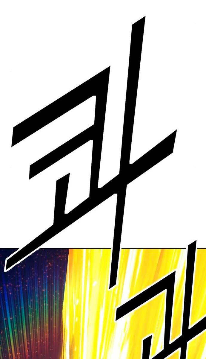 Gậy Gỗ Cấp 99+ chapter 59.5 29