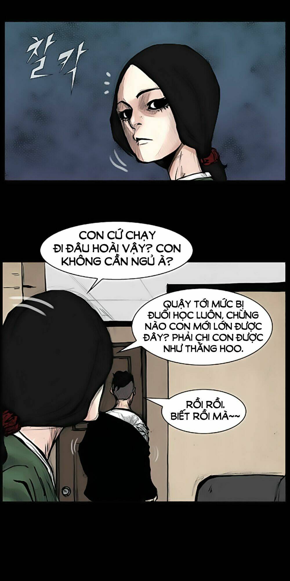 độc cô tiền truyện chapter 1 4