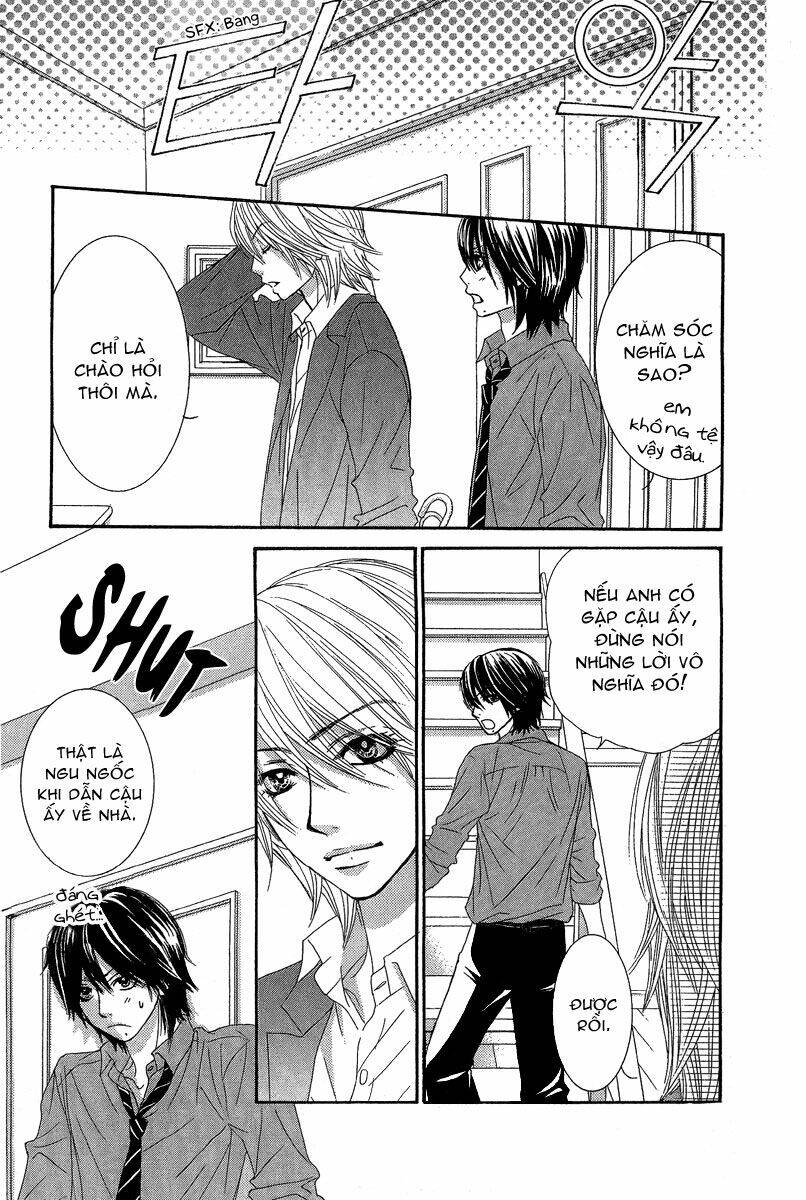 bokutachi wa shitte shimatta chapter 23 6