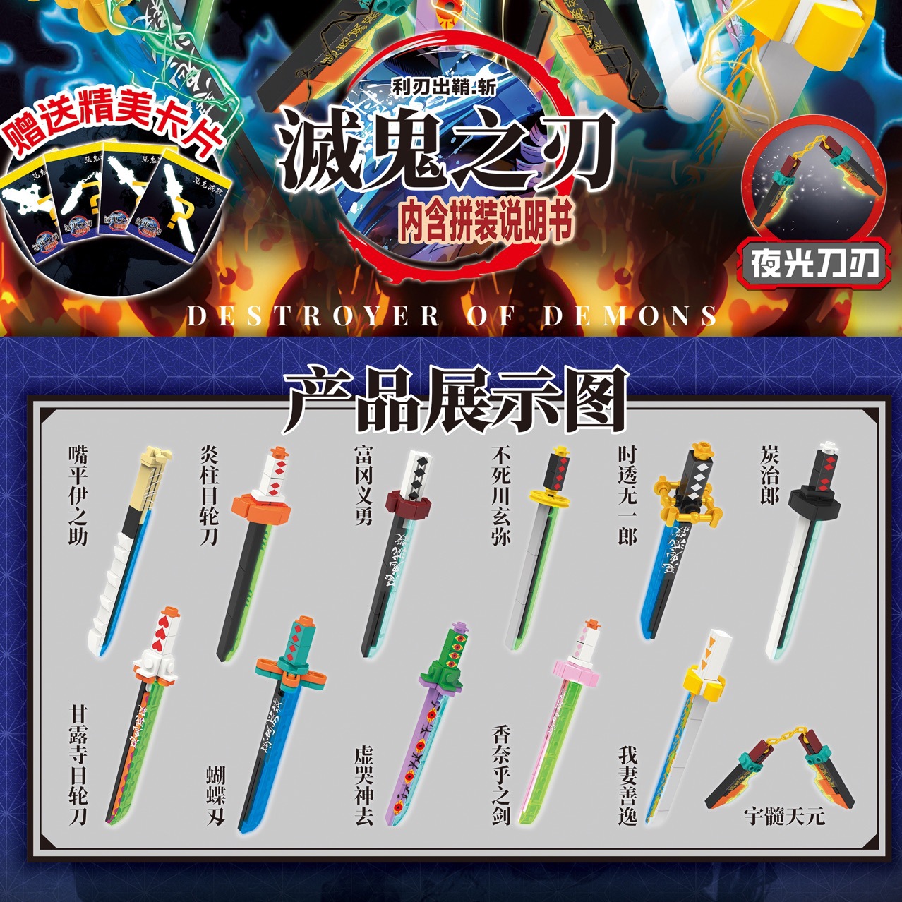 Mô hình Gundam mini Túi mù Wing Mecha Warrior Lego Lắp ghép Người máy DIY Đồ chơi Quà tặng cho bé