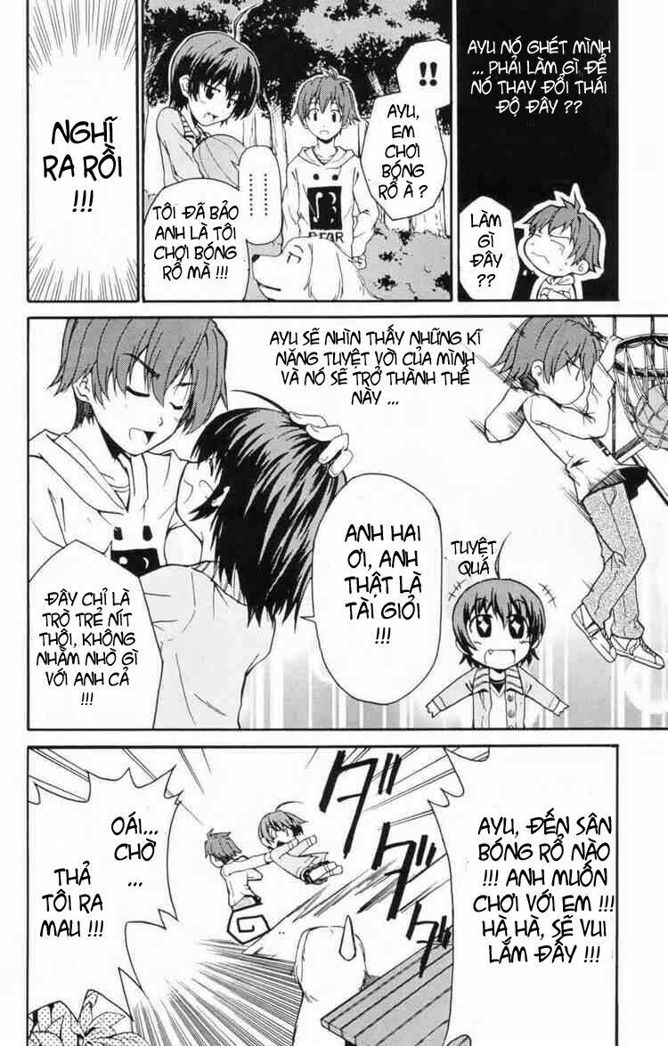 ayu mayu chapter 2 12