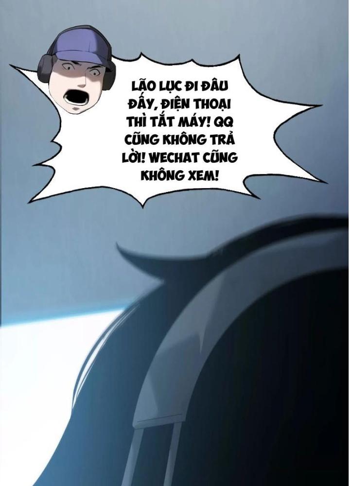 võng du chi thiên hạ vô song chapter 2 104