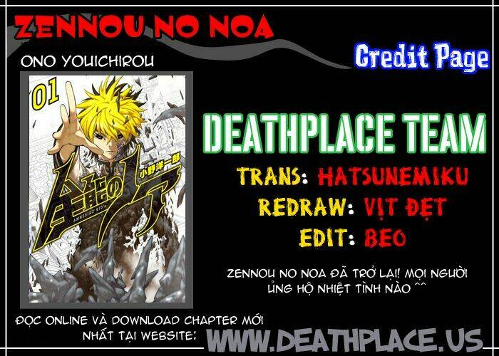 zennou no noa chapter 9 37