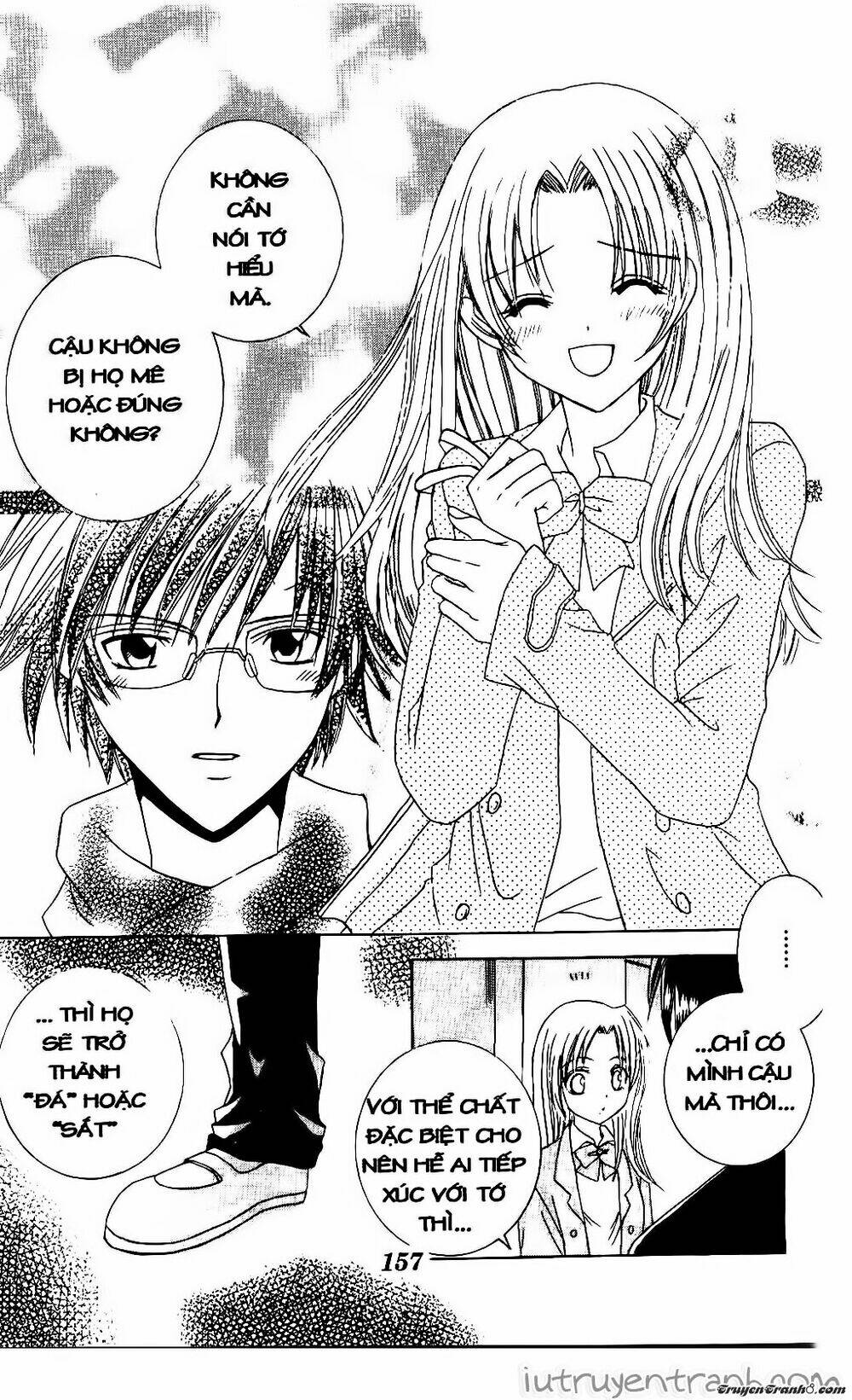 get love! chapter 5 10