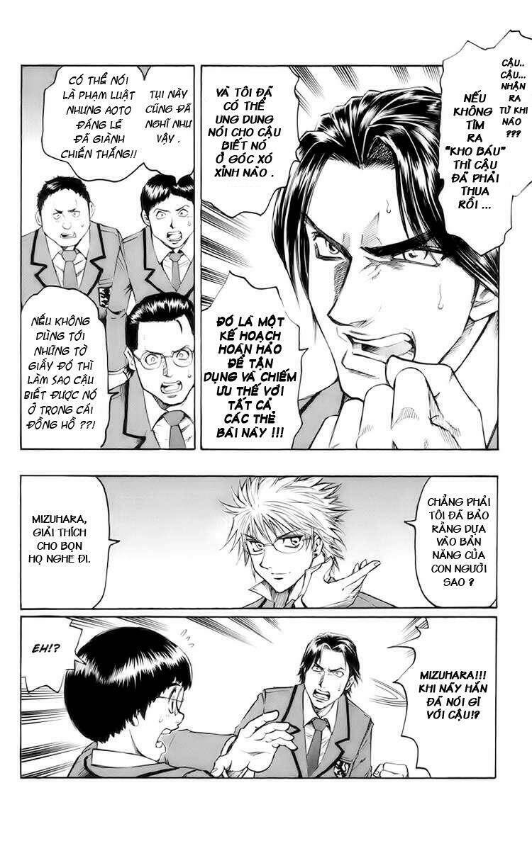 gamble fish chapter 1 50