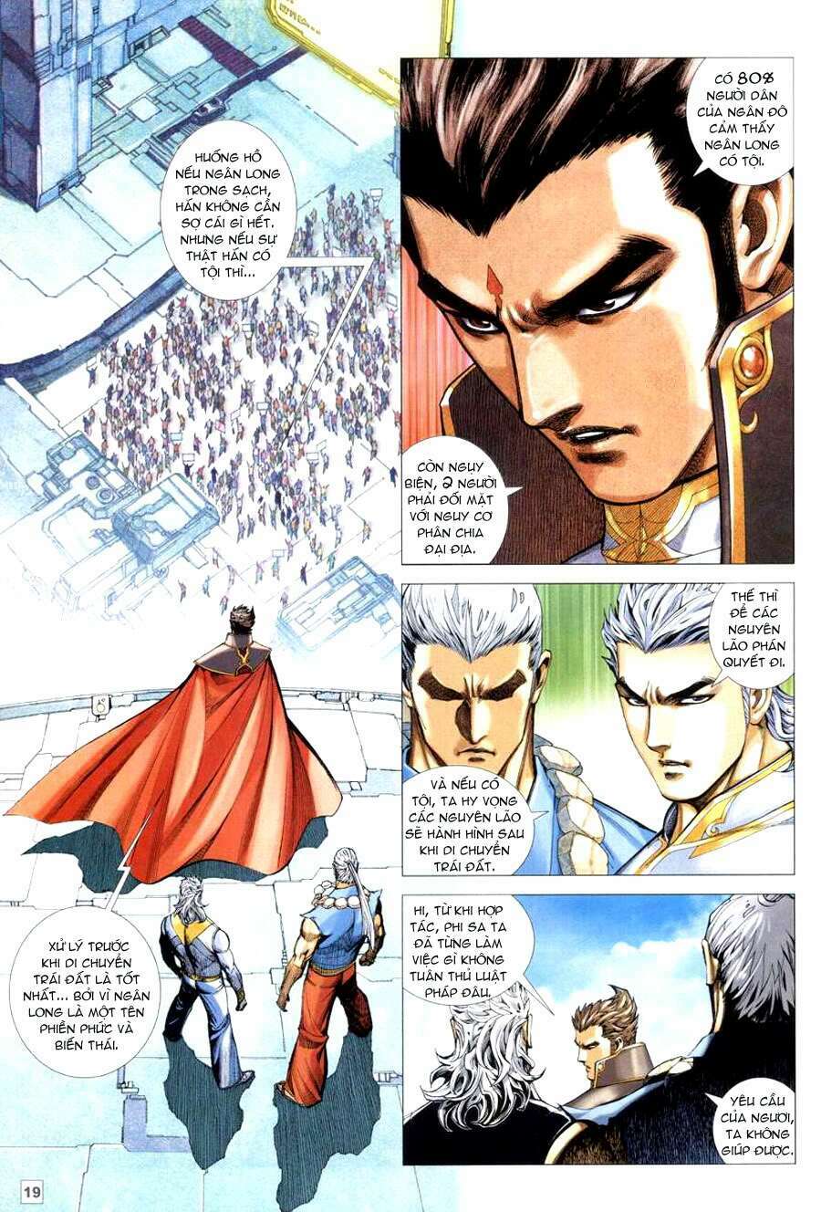 võ thần hải hổ - địa ngục chapter 21 16