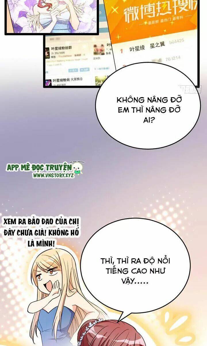 thiên hậu trở về chapter 123 19