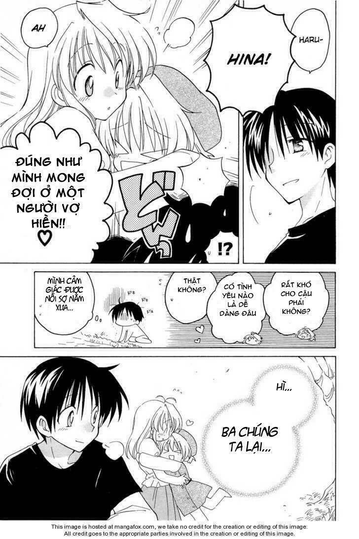 fortune arterials chapter 10 18