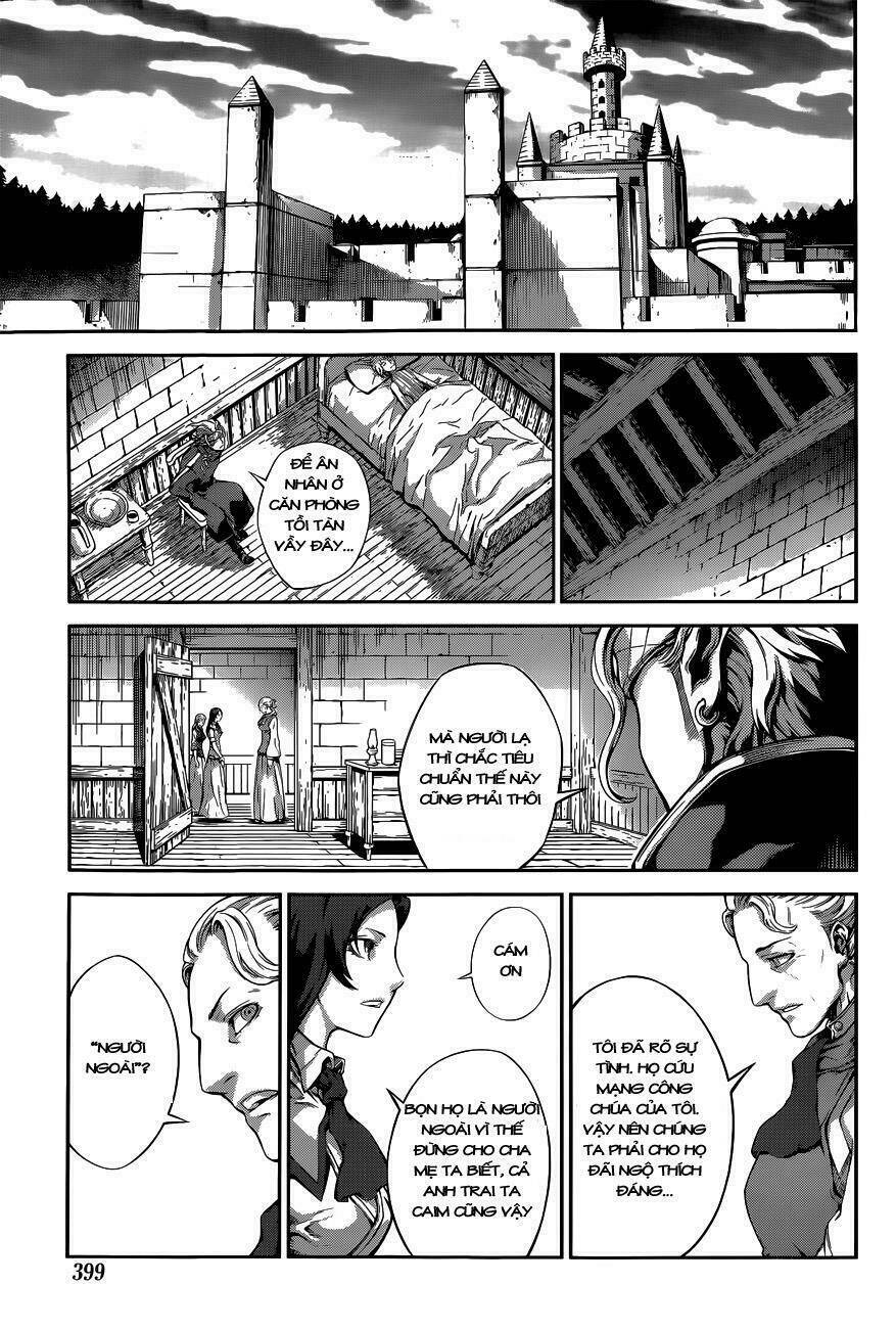 drag-on dragoon - shi ni itaru aka chapter 5 5