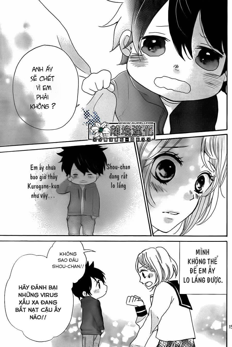 oshiete, kurogane-kun chapter 4 15