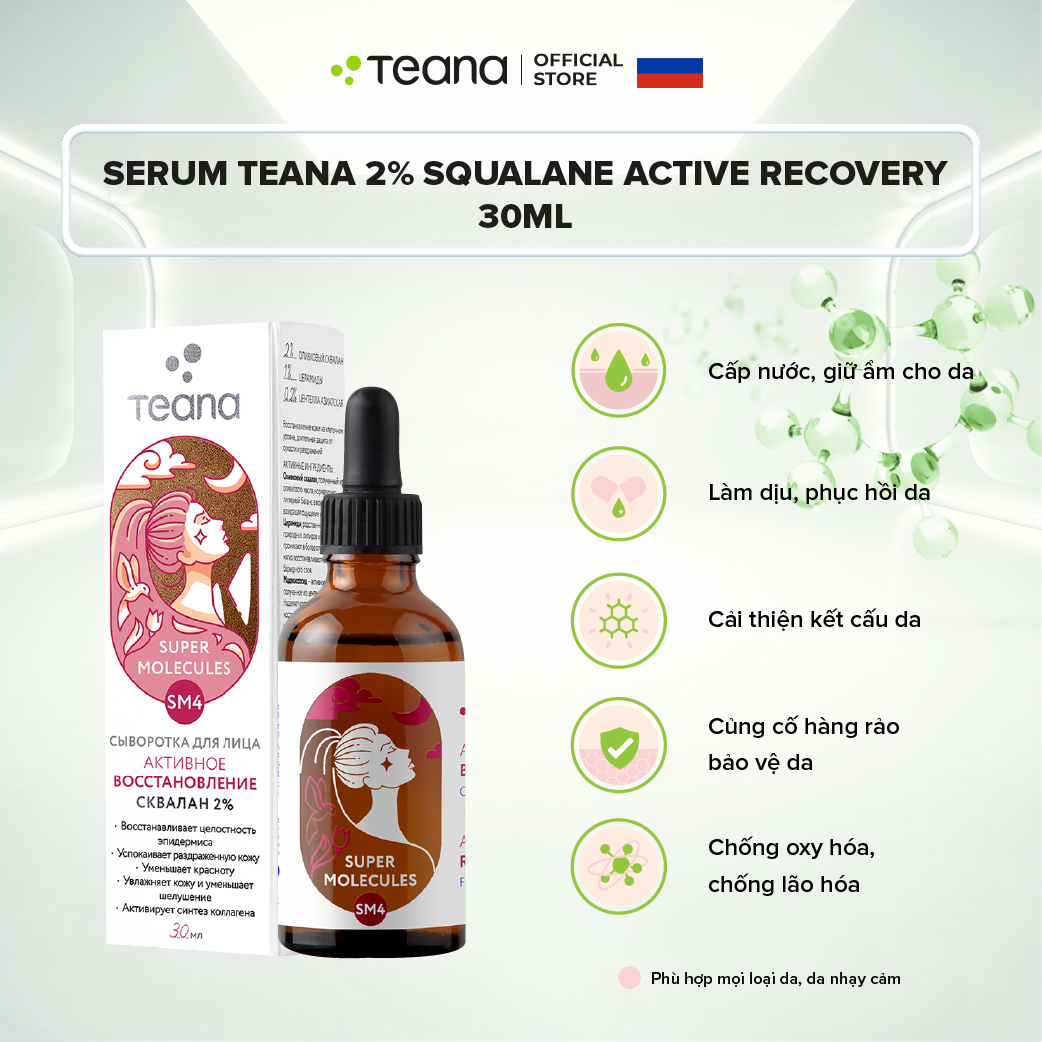 Serum Teana 2% Squalane SM4 Super Molecules Active Recovery cấp nước, phục hồi và chống oxy hóa - 30ml