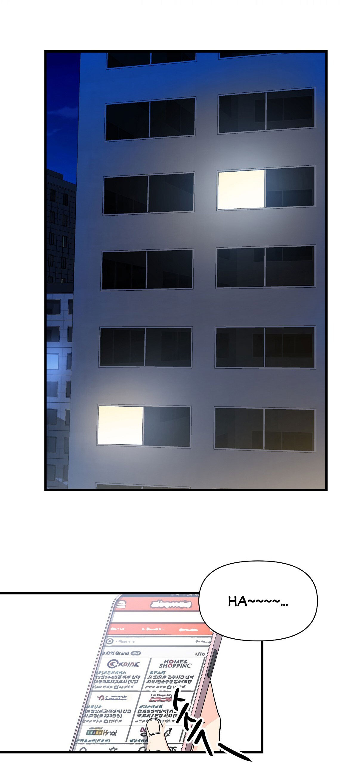 [18+] đang làm thêm thì bị đày xuống địa ngục chapter 1 22