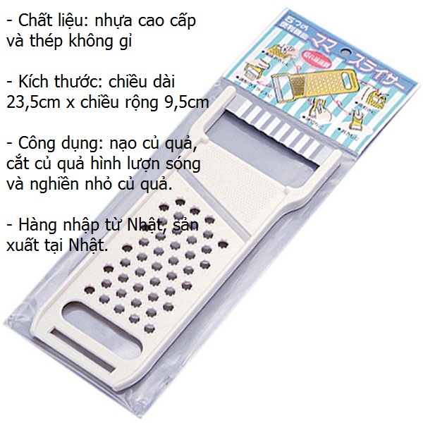 Combo dụng cụ nạo sợi & cắt gọt tạo hình củ quả nhập khẩu từ Nhật