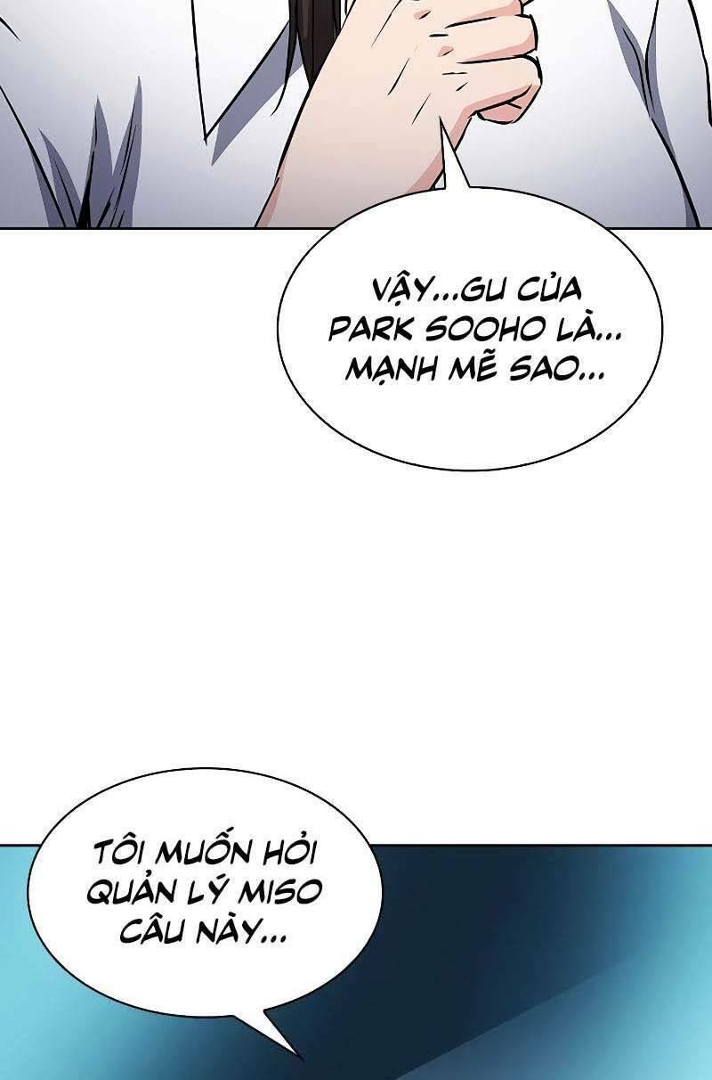 druid tại ga seoul - người hóa thú chapter 78 99