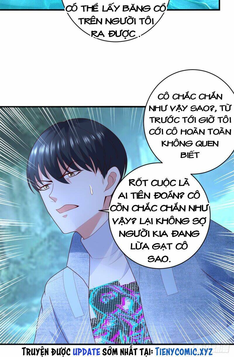 trùng sinh chi thần đế quy lai chapter 58 31