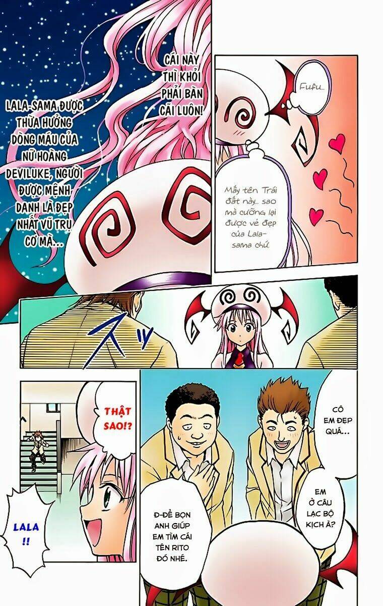 bọn tớ thích cậu! rito - digital color edition chapter 2 14