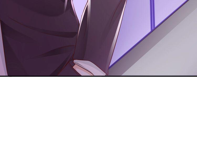 manh thê kim chủ chapter 2 38