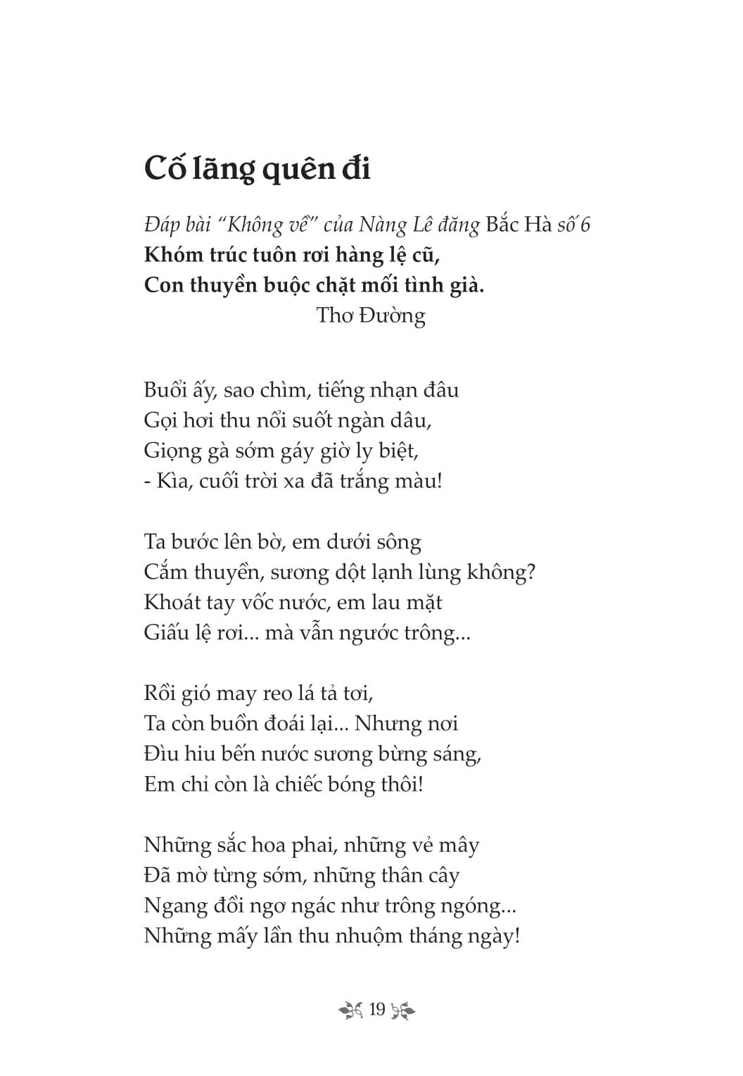 Sách - Tủ Sách Văn Học Trong Nhà Trường - Thơ Thâm Tâm