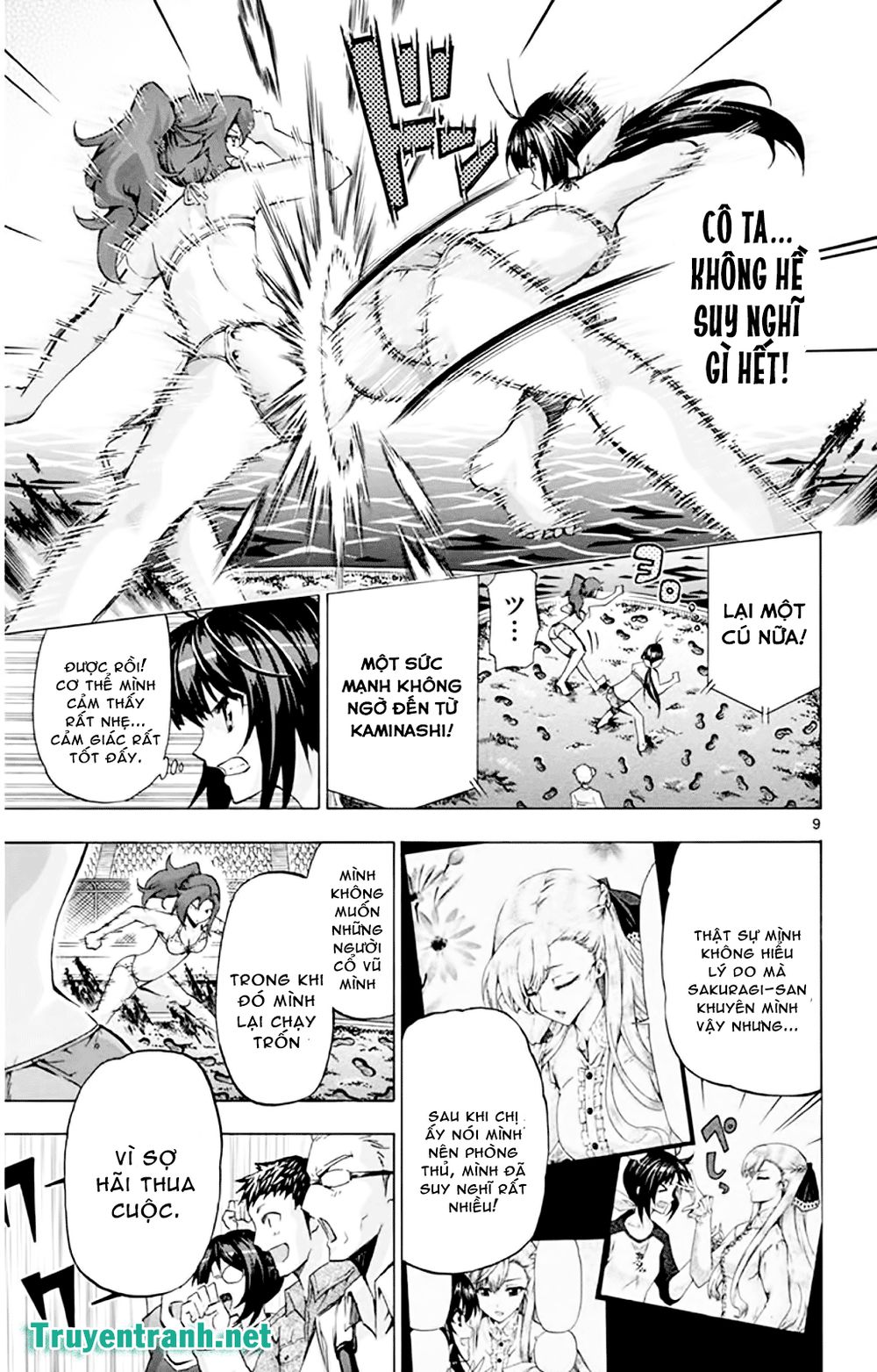 keijo!!!!!!!! (yml) chapter 140 9