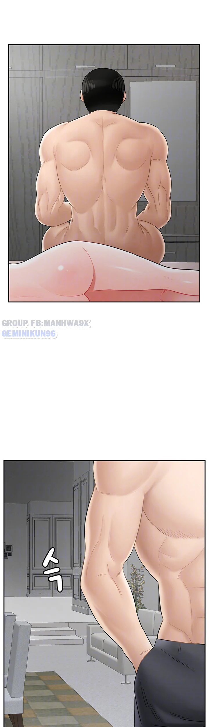 lớp học thể chất chapter 42 4