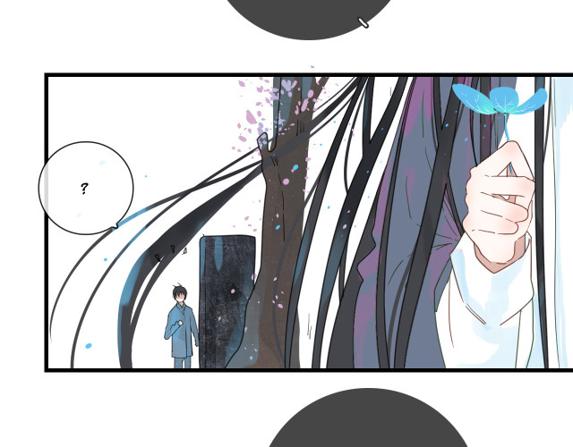 nhiệm vụ này thật muốn lấy mạng chapter 9 12