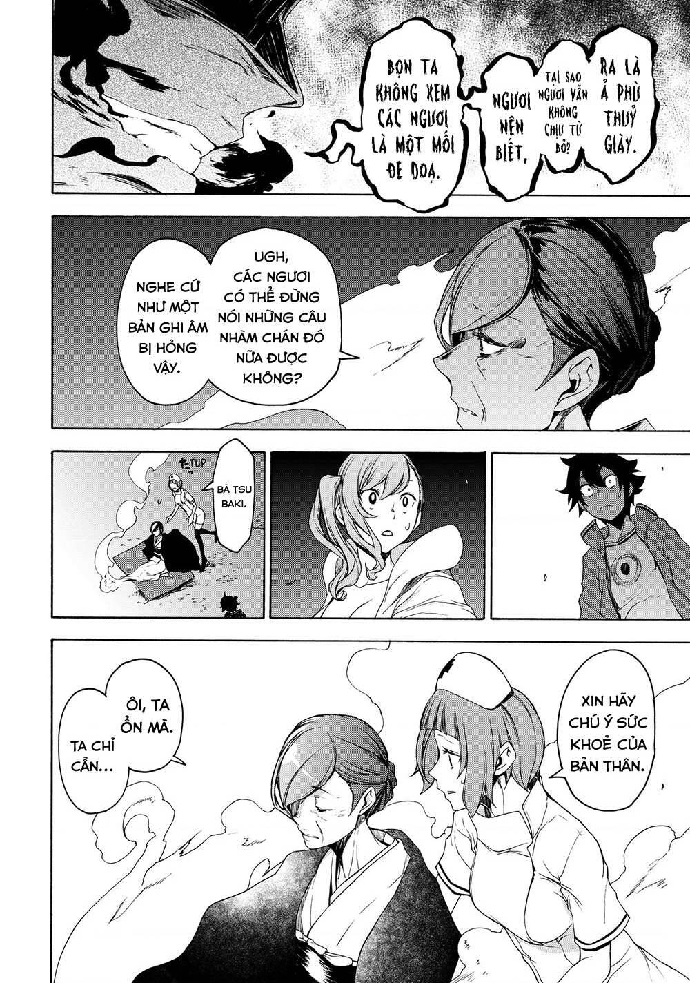 bootsleg chapter 5 12