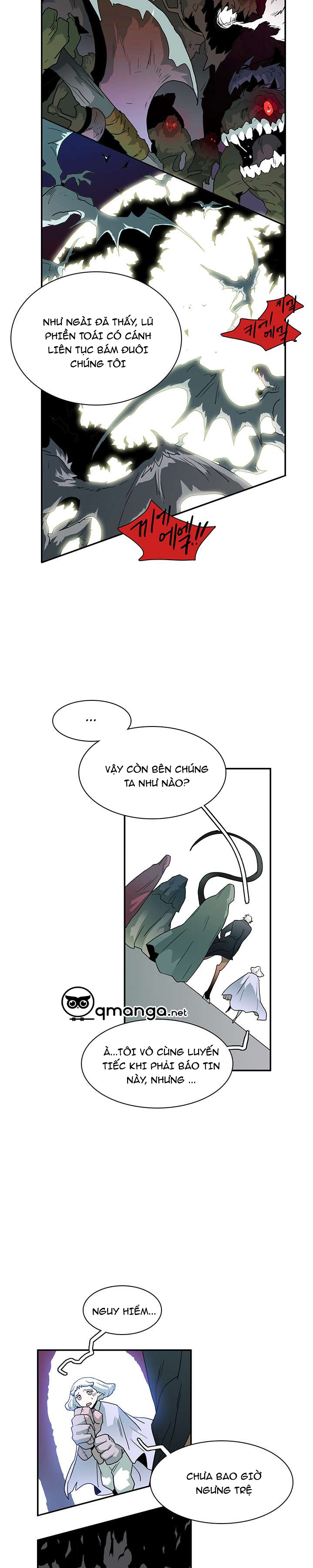 dear door chapter 12 19