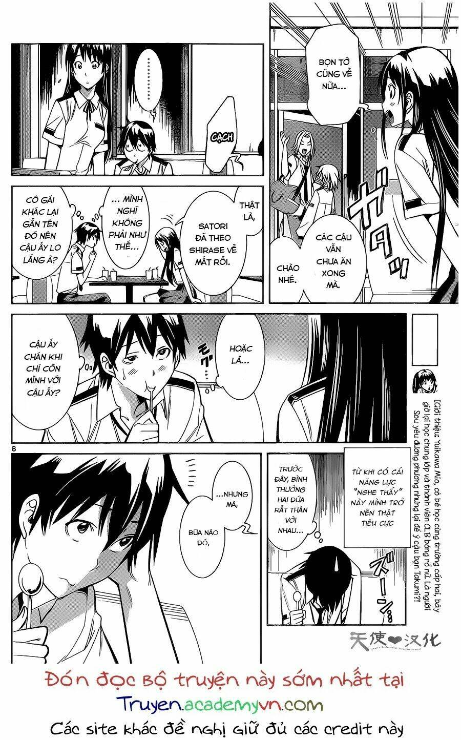 fureru to kikoeru chapter 5 10