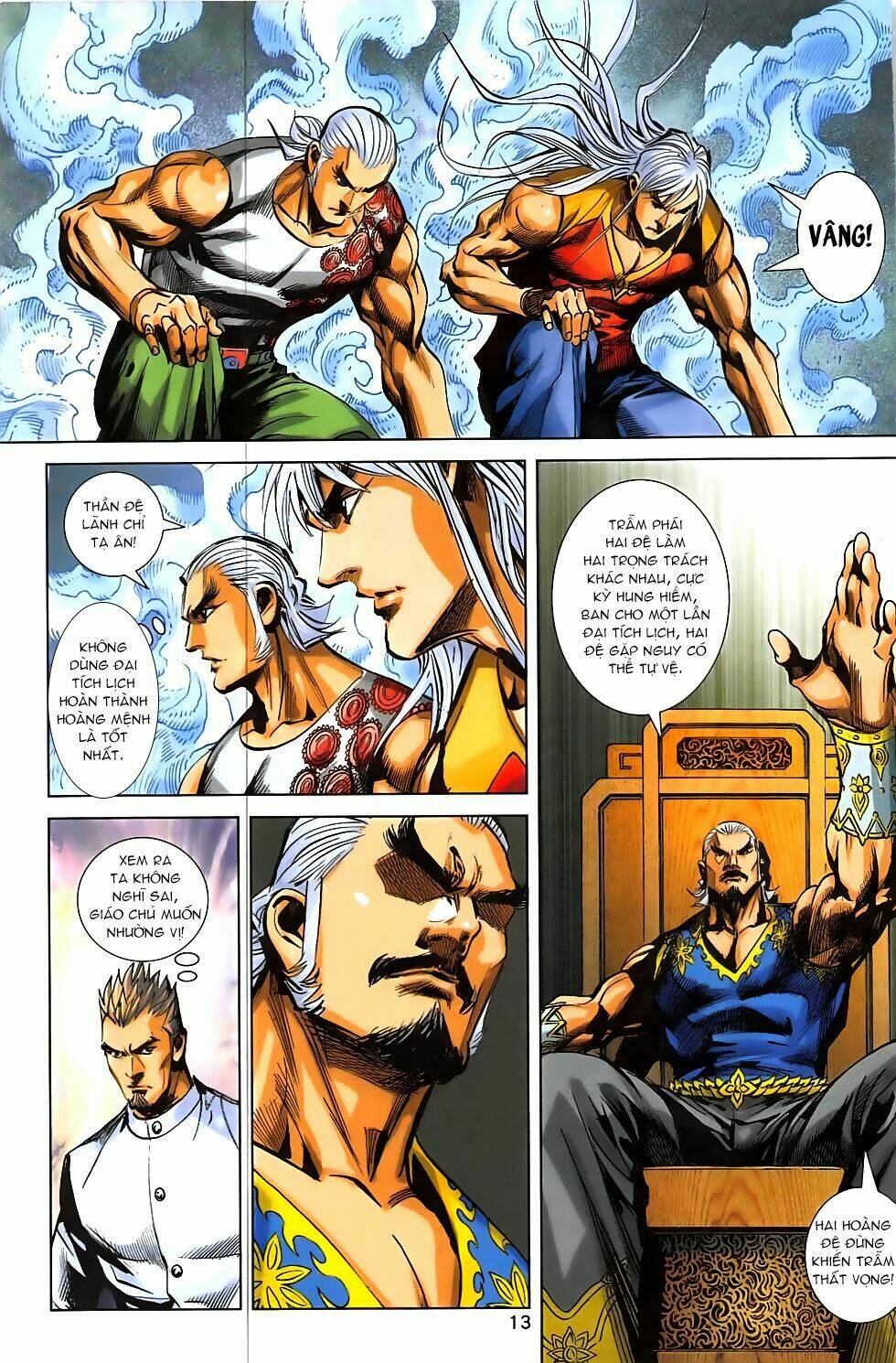 hoàng giả chi lộ chapter 2.1 11