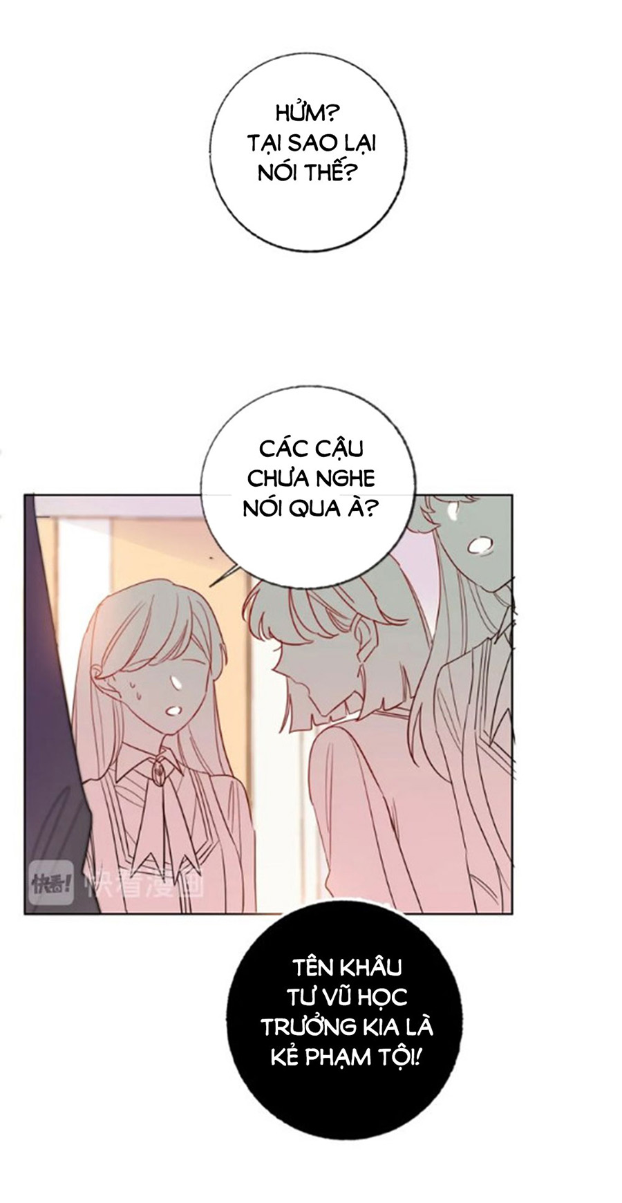 kế hoạch đánh chiếm của công chúa nghèo chapter 25 13