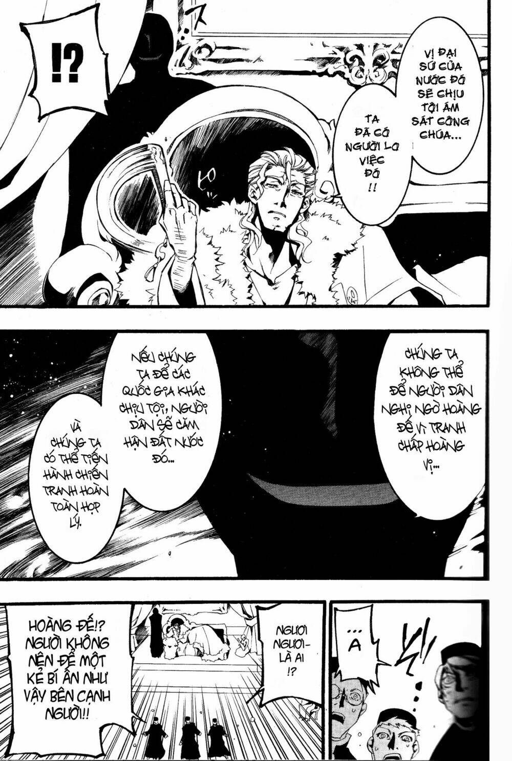 07 hồn ma chapter 79 31